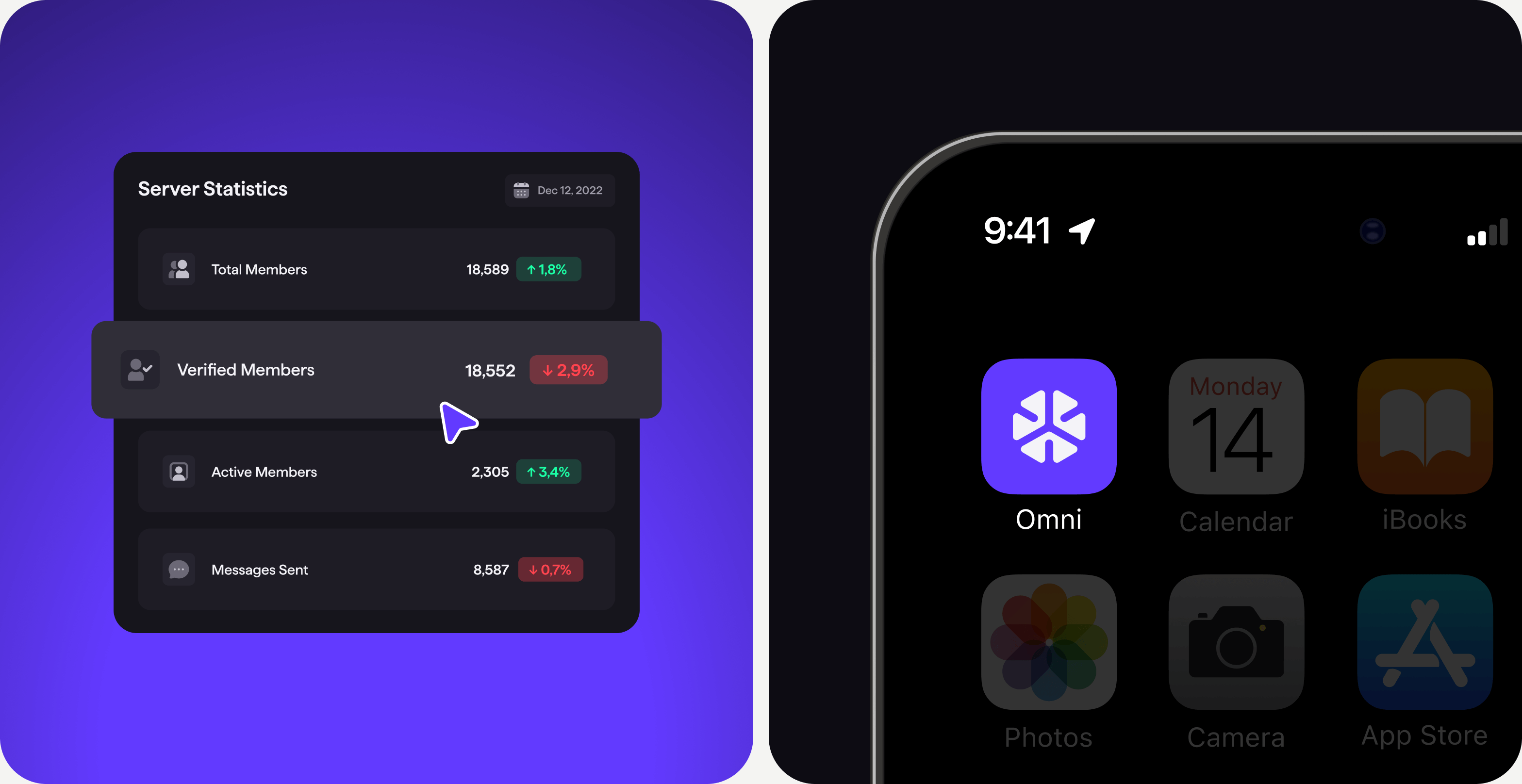 UX/UI design & web development for Discord server management - form-rework.goodface.works