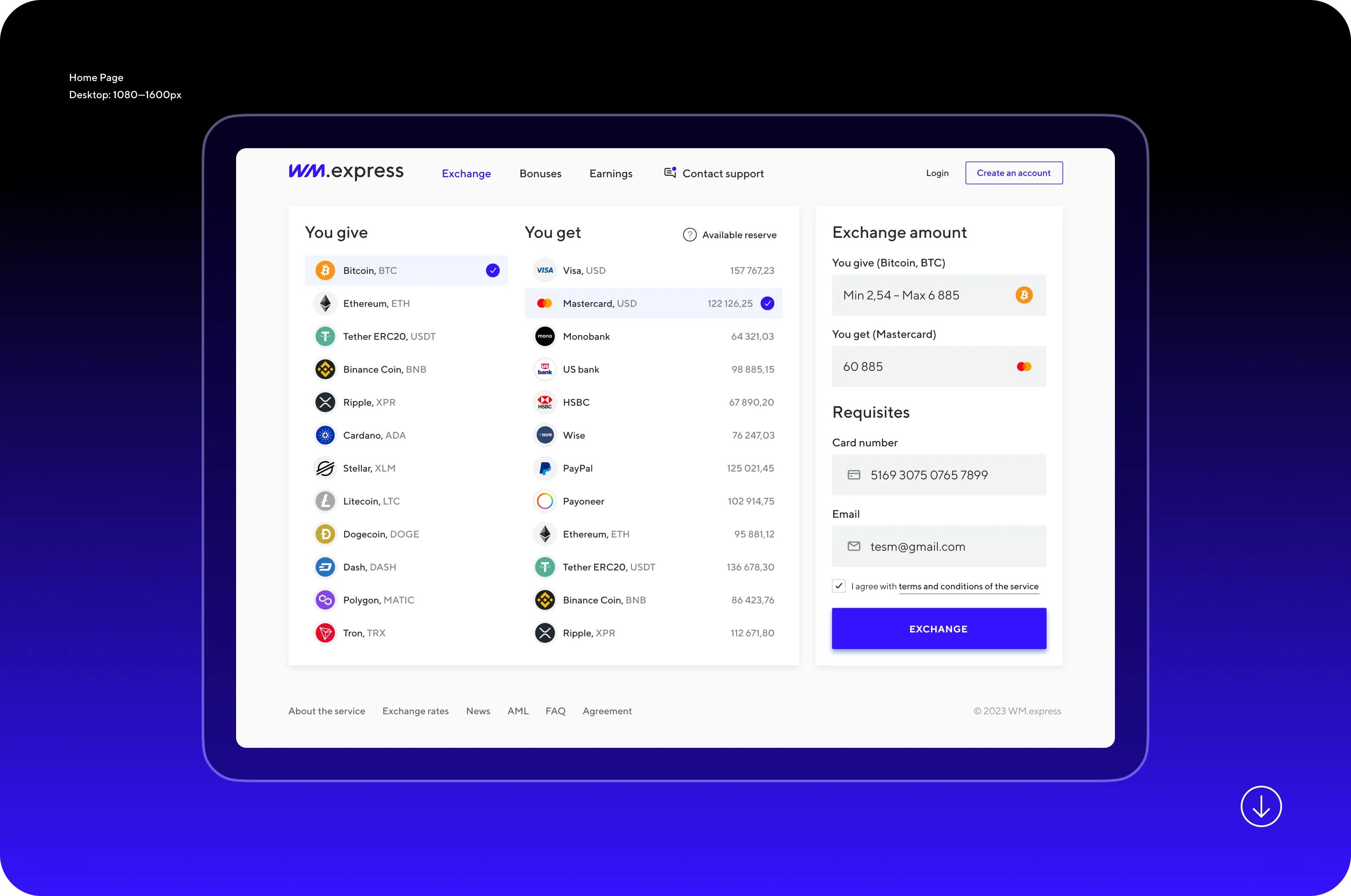 UX/UI Design for Digital Currency Exchange Platform - goodface.works