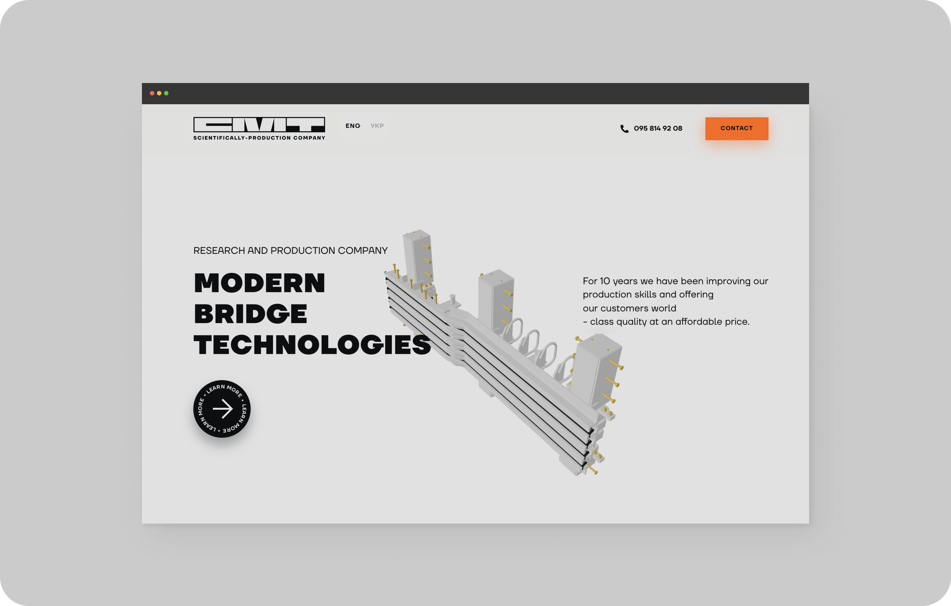 Website & Visual Identity Design for Bridge Equipment Manufacturer - form-rework.goodface.works