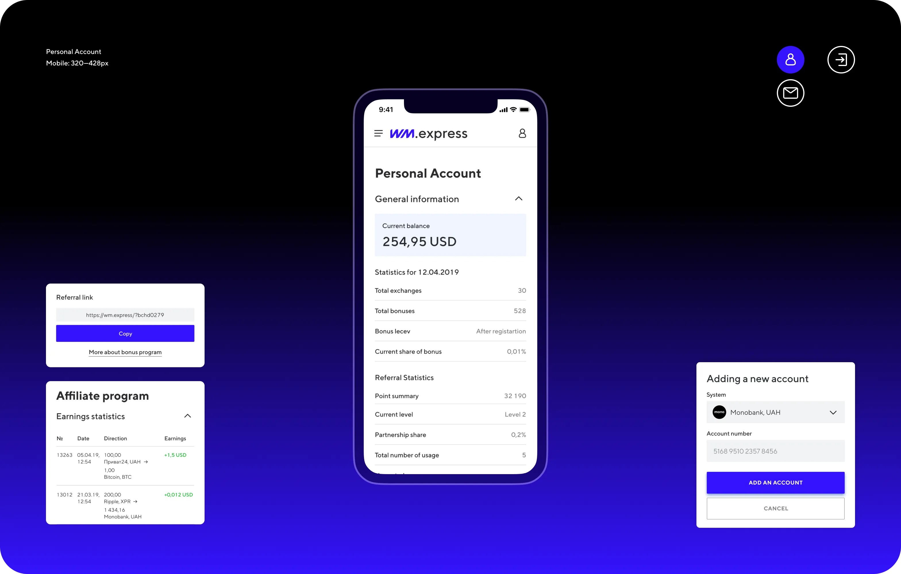UX/UI Design for Digital Currency Exchange Platform - goodface.works