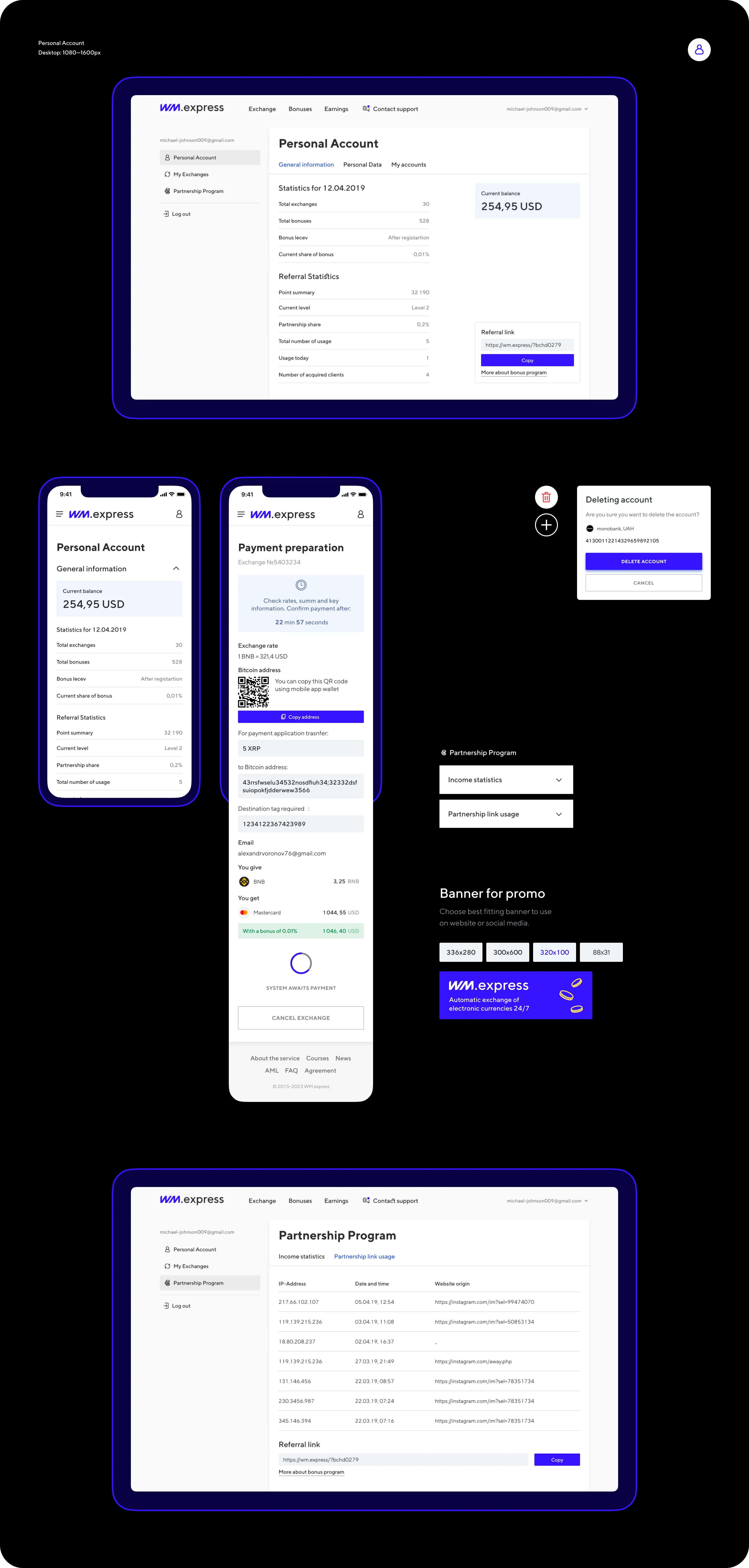 UX/UI Design for Digital Currency Exchange Platform - goodface.works