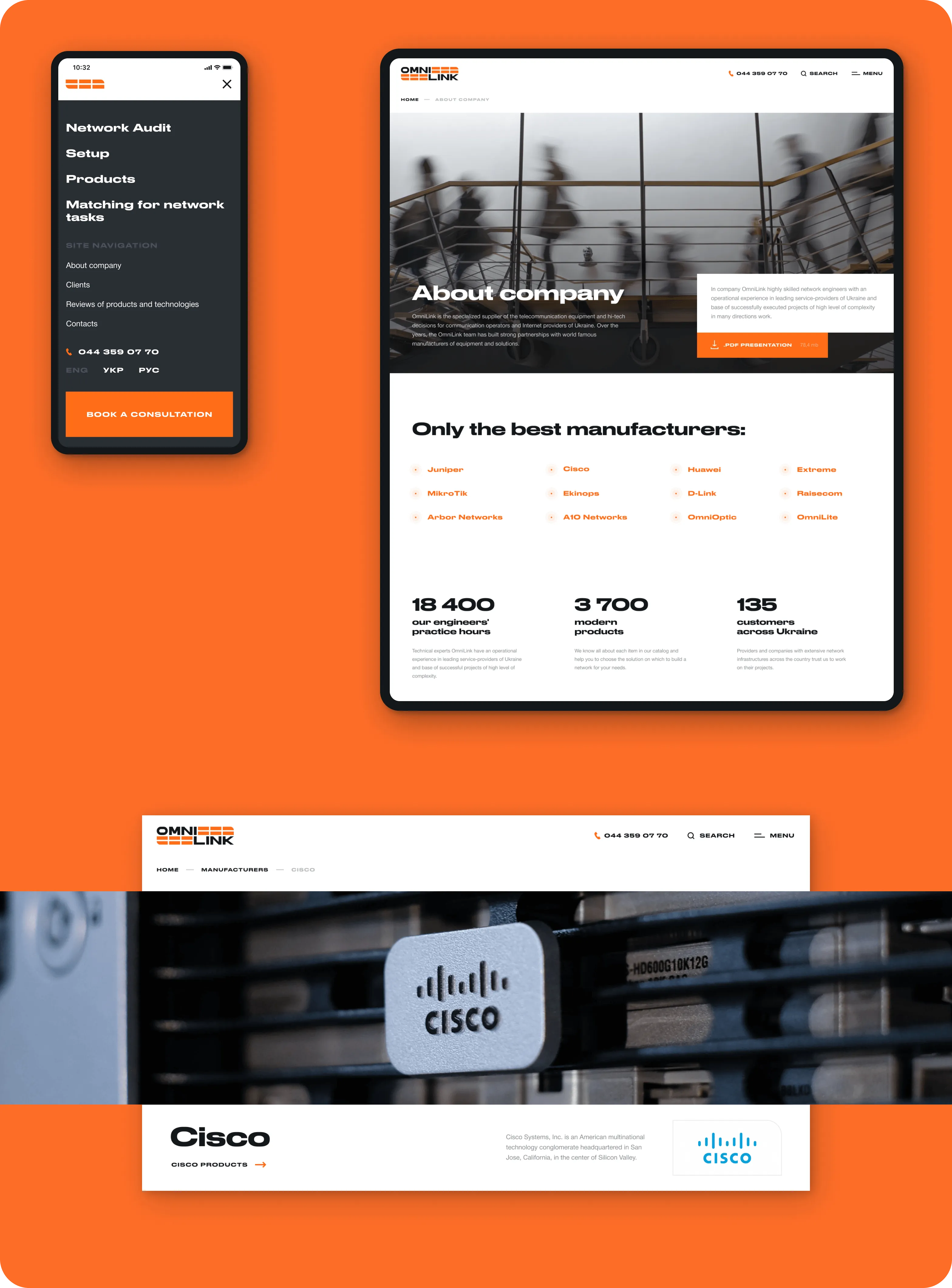 Website Development & Brand Identity Design for Telecom - form-rework.goodface.works