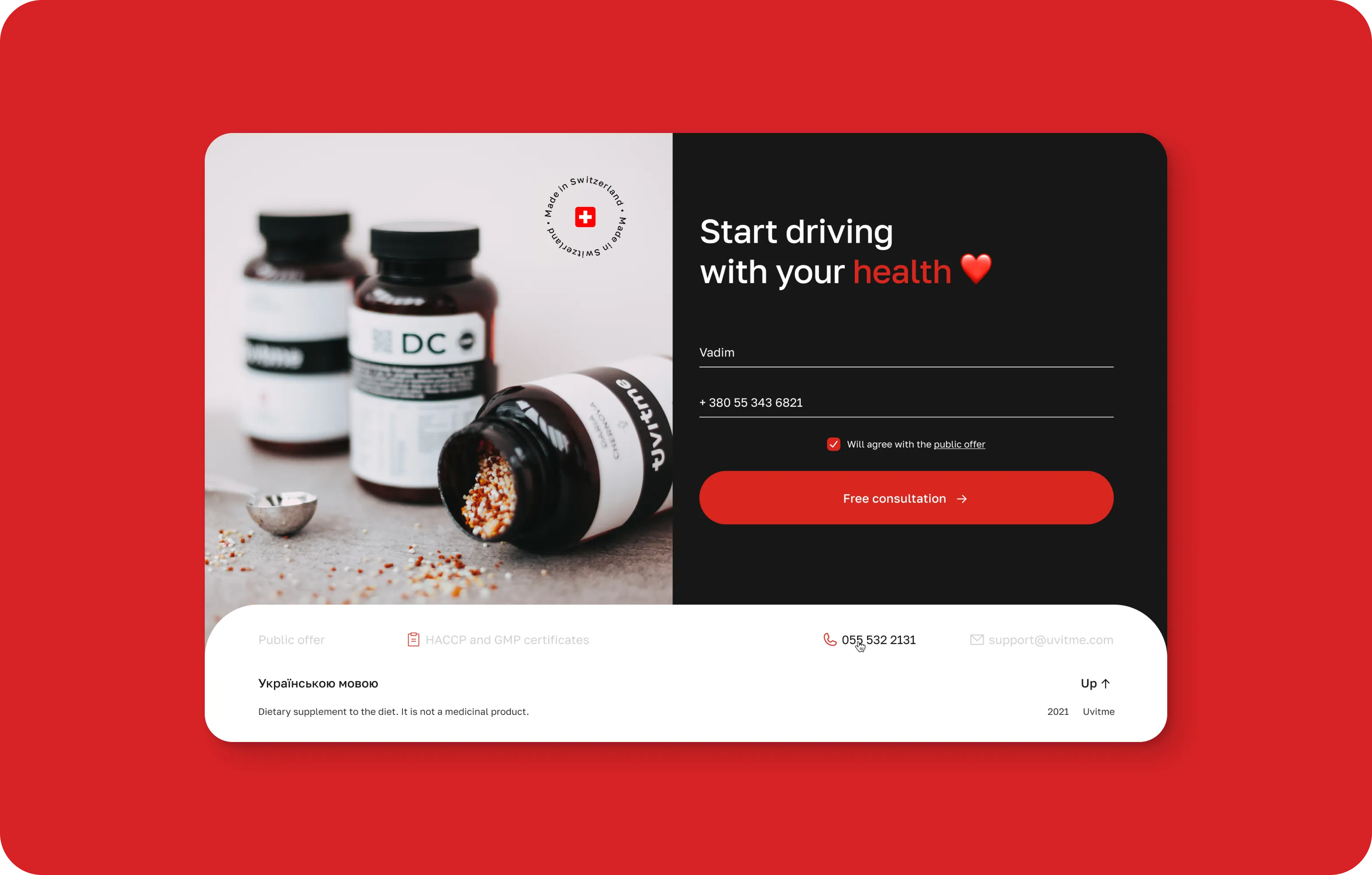 Website development & Brand Identity Services for Swiss Vitamin Startup - form-rework.goodface.works
