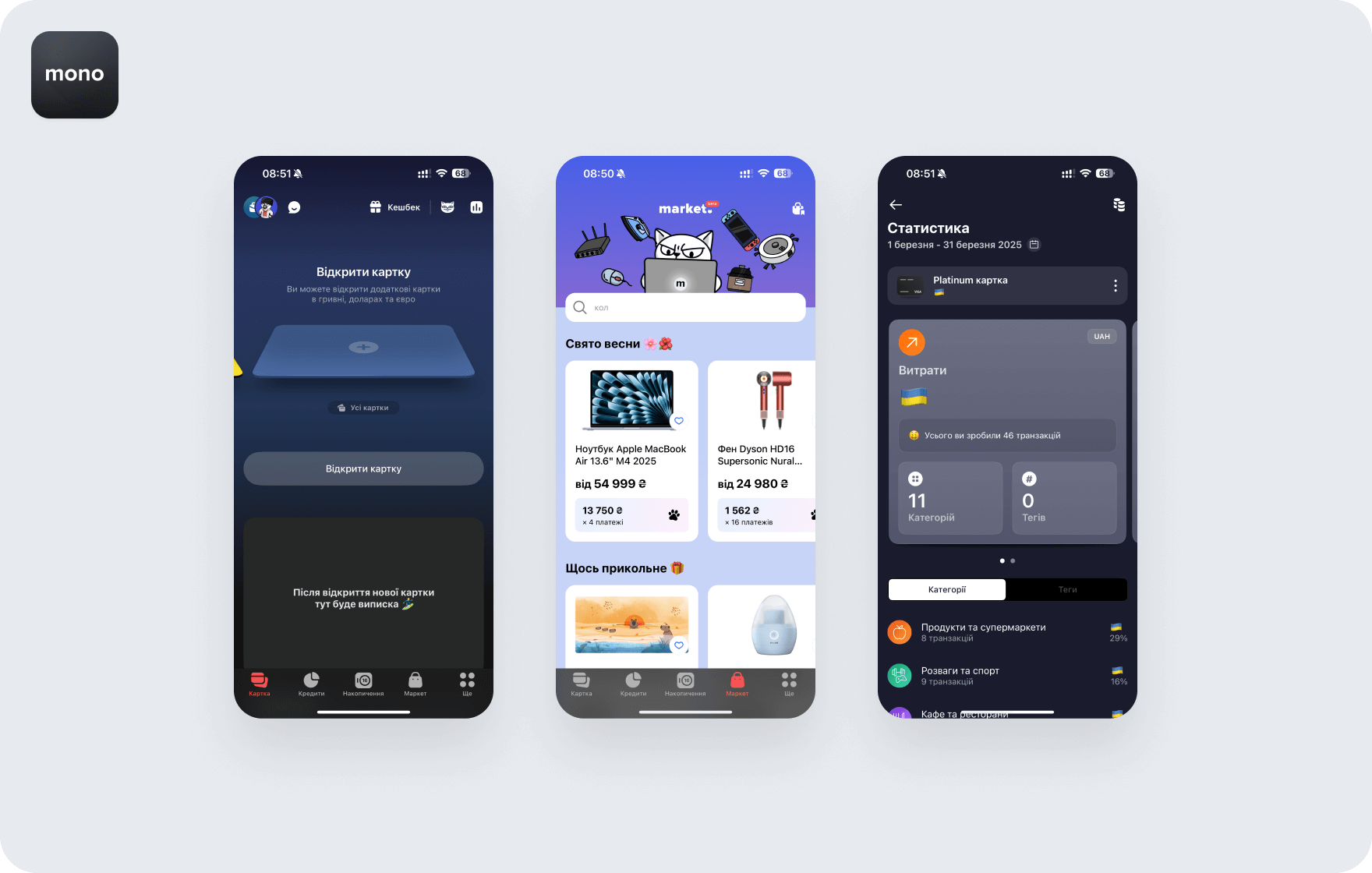 Top 10 FinTech design interfaces – according to Goodface UX/UI experts - form-rework.goodface.works