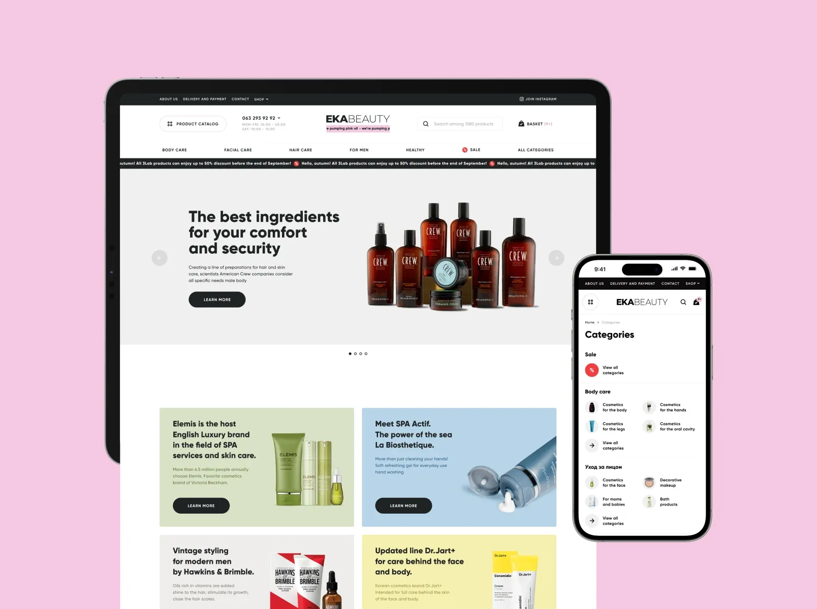 EkaBeauty - goodface.agency