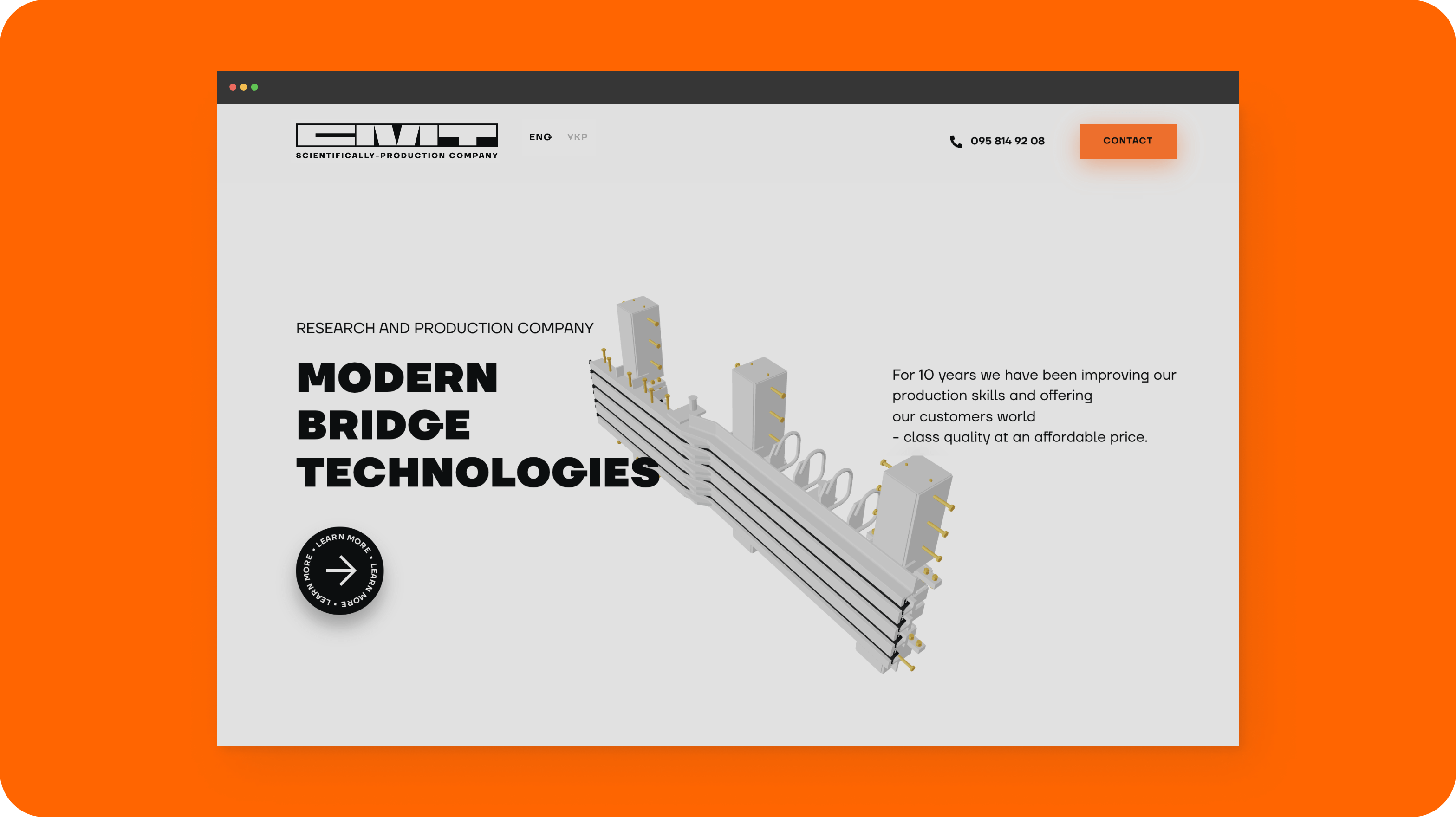 Brand identity and logo design services – Goodface agency  - form-rework.goodface.works