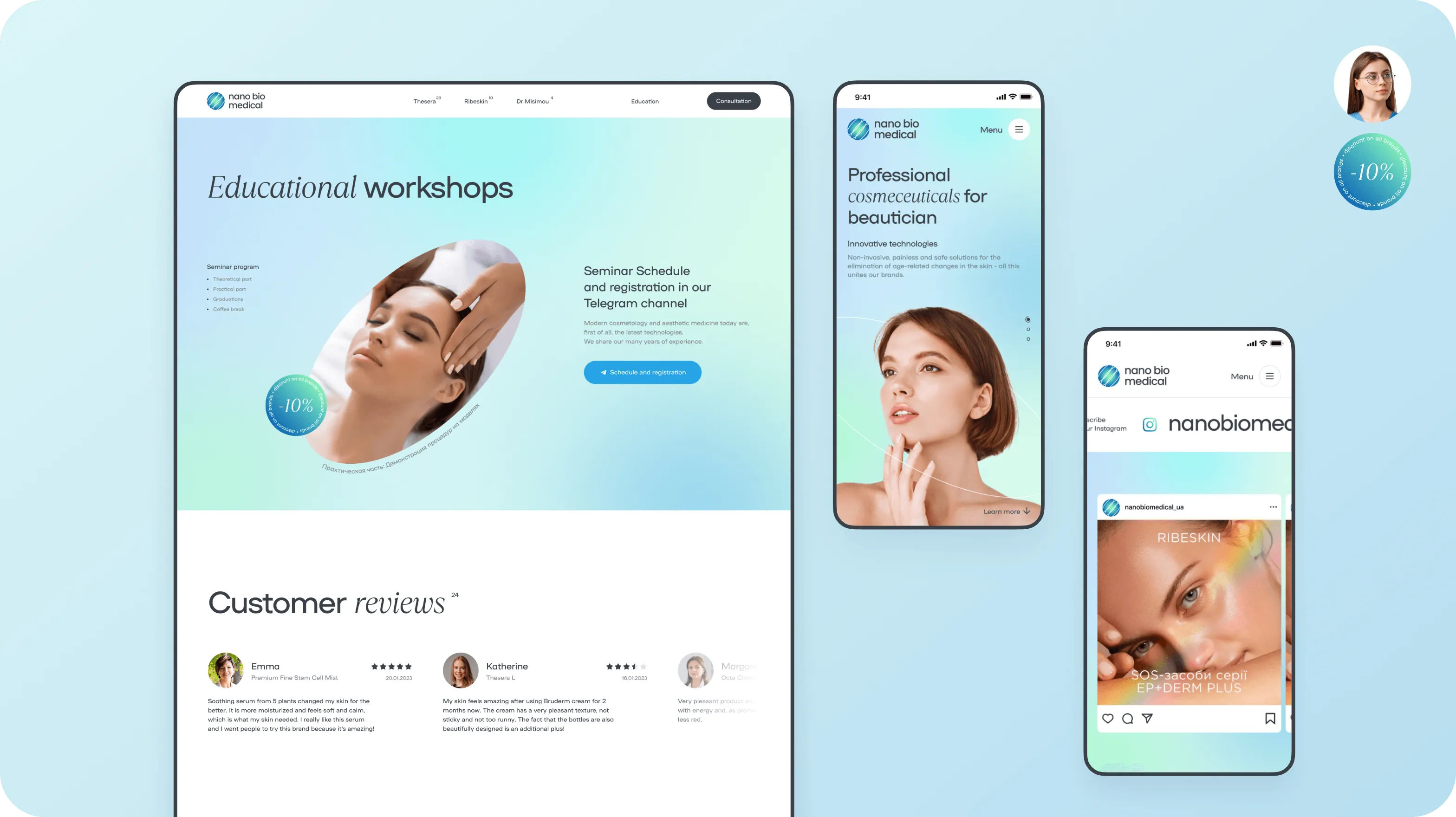 Brand identity and logo design services – Goodface agency  - form-rework.goodface.works
