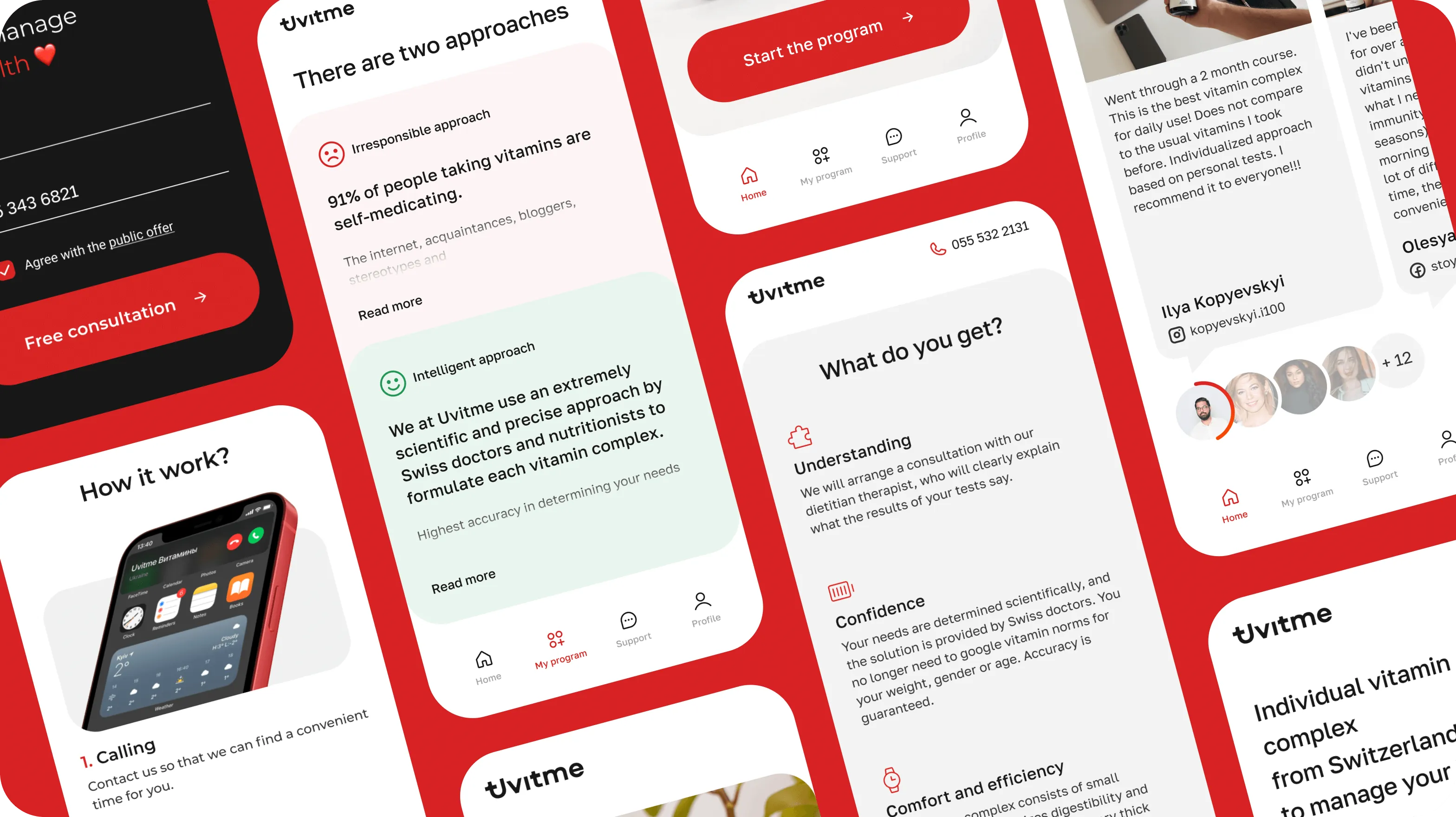 Brand identity and logo design services – Goodface agency  - form-rework.goodface.works