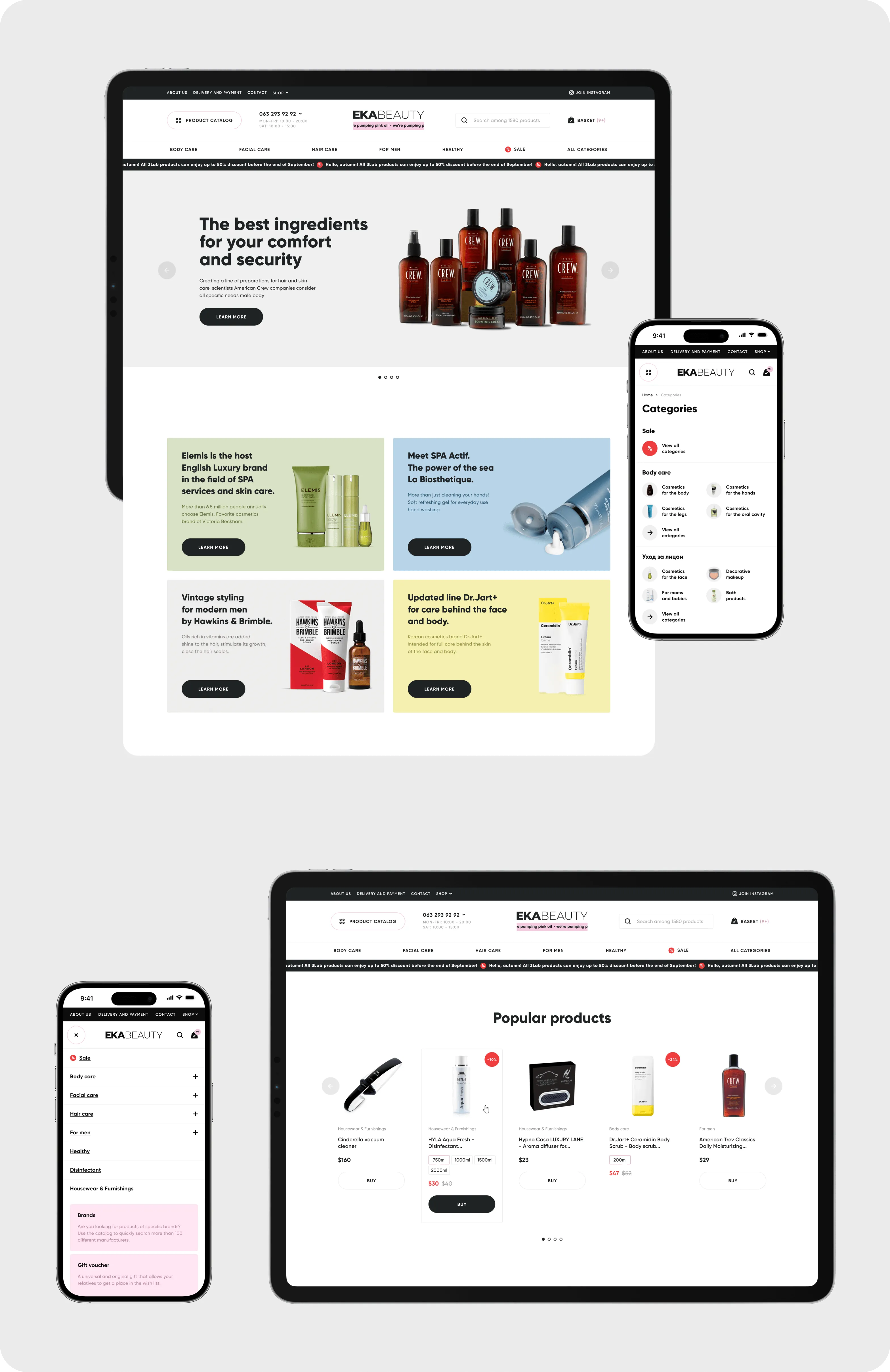 Bespoke website design & development for Cosmetics Brand - form-rework.goodface.works