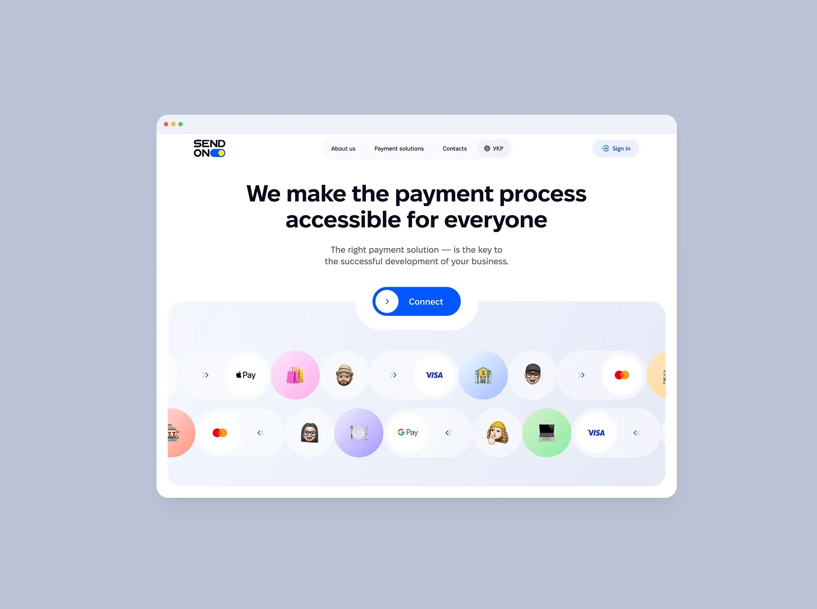 SendOn - goodface.agency