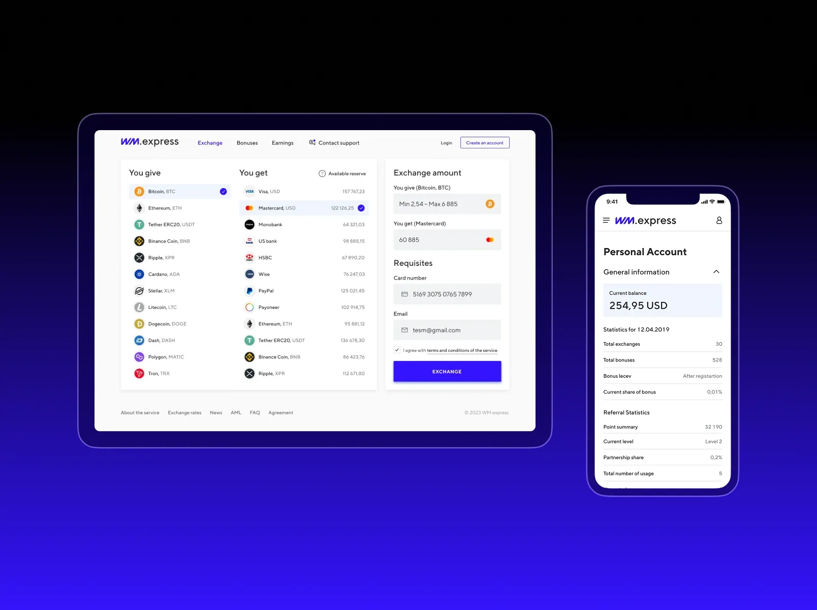 WM.express - goodface.agency