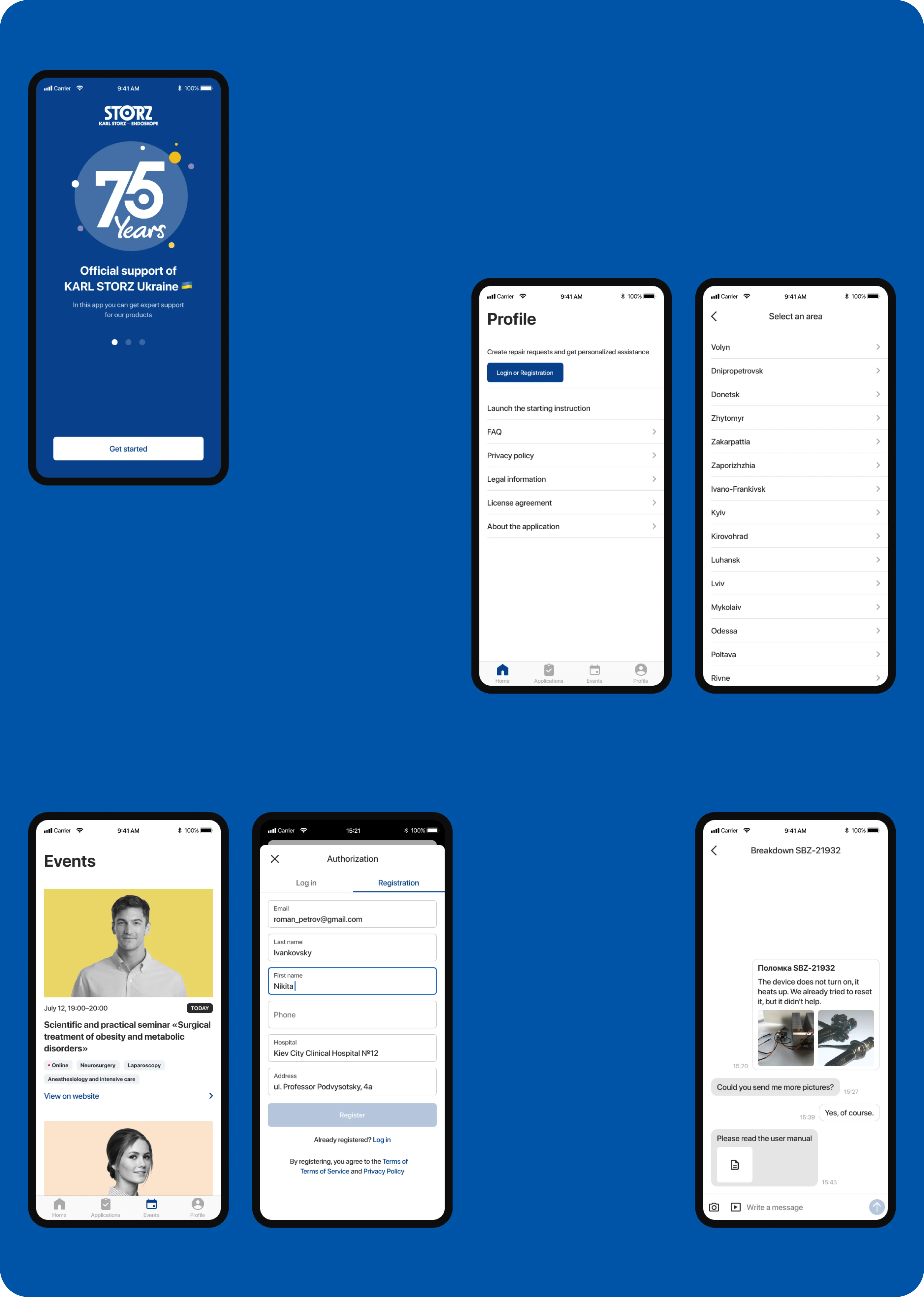 KARL STORZ EdTech Platform: Web & Mobile App Development - form-rework.goodface.works